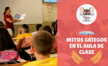 ¿Cómo llevar los mitos griegos al aula de clase?